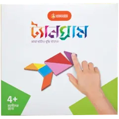 Tangram Magnet - Rokomari